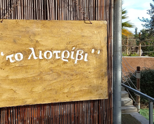 426295041_725805379530620_2925563886937819072_n