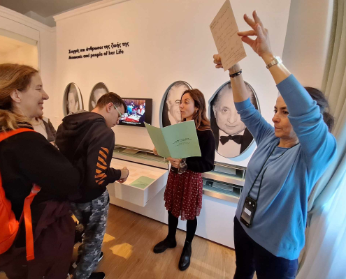 426728486_1317091466350214_17535462228744776_n