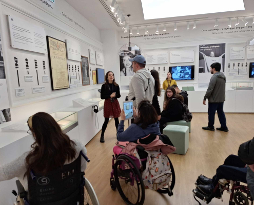 426741452_1317091849683509_9034820502121409621_n