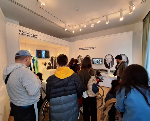 426871099_1317091553016872_6048282783289813385_n