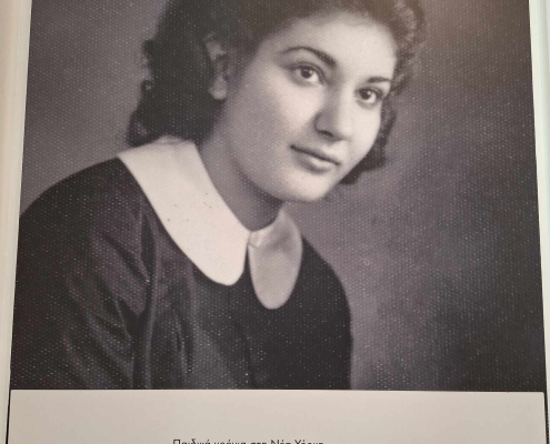 427041534_1317091889683505_3719794002144216333_n