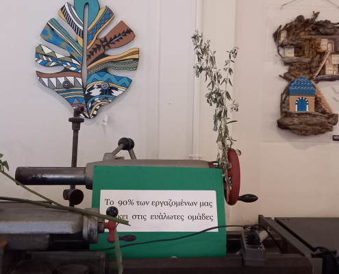 432537511_746189407492217_5528706425907983430_n